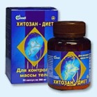 Хитозан-диет капсулы 300 мг, 90 шт - Тобольск